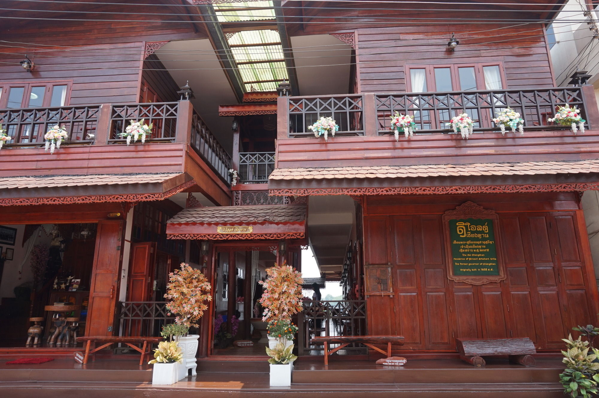 The Old Chiangkhan Boutique Hotel Chiang Khan Eksteriør bilde